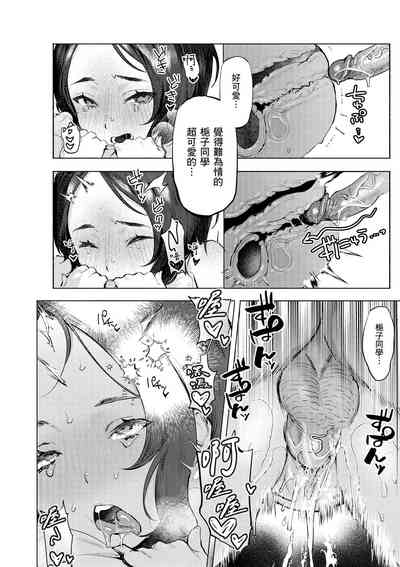 第158頁圖