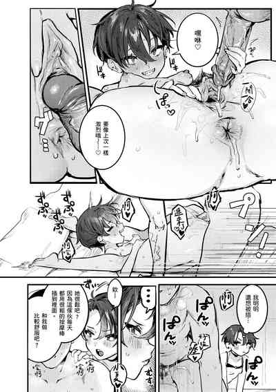 第58頁圖