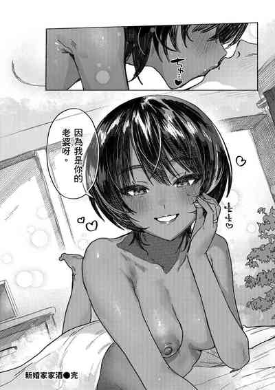 第82頁圖