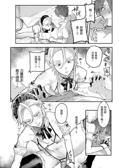第94頁圖