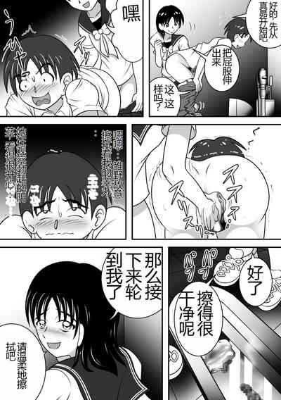 第22页图