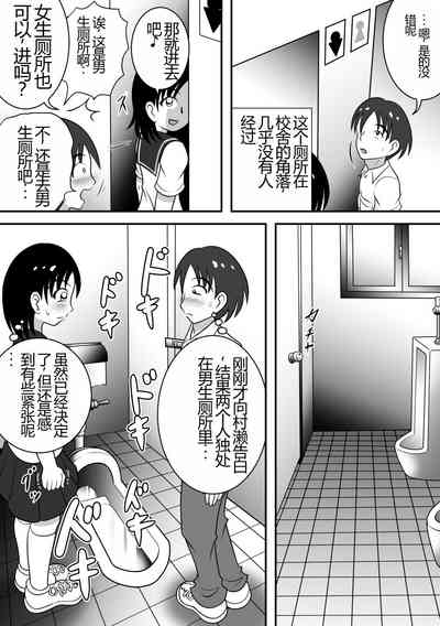 第6页图