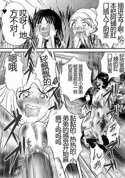 第30页图