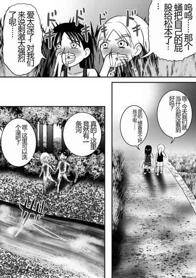 第34页图