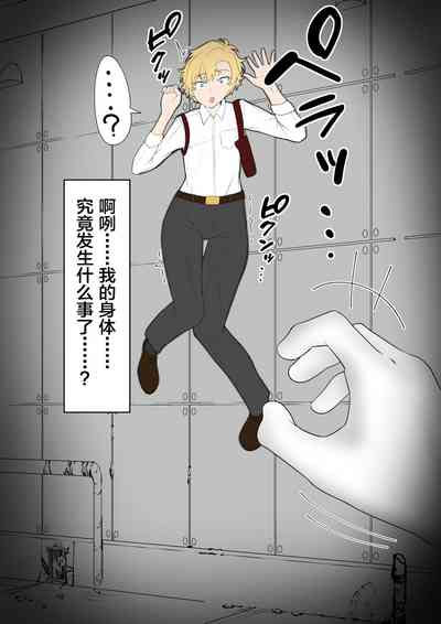 第2頁圖