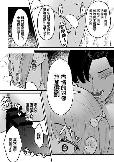 第10頁圖