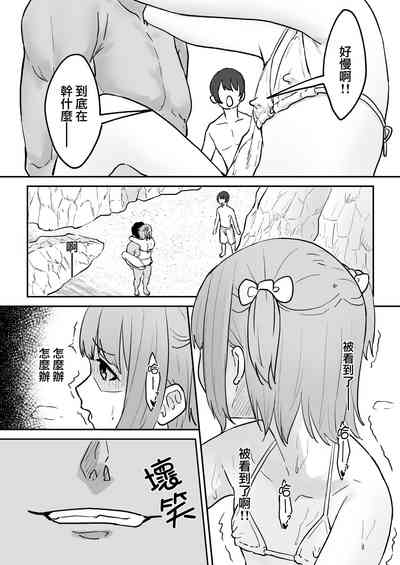 第18頁圖