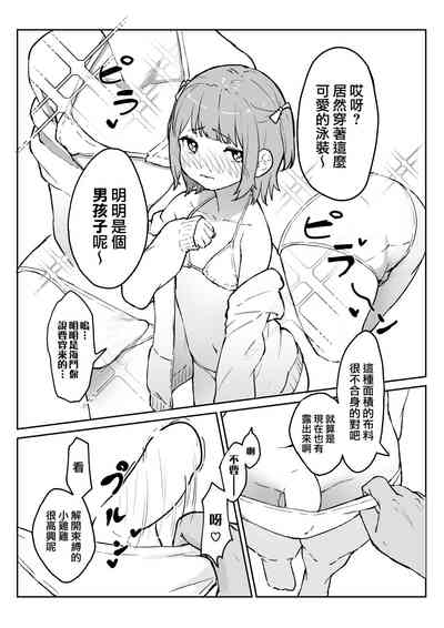 第6頁圖