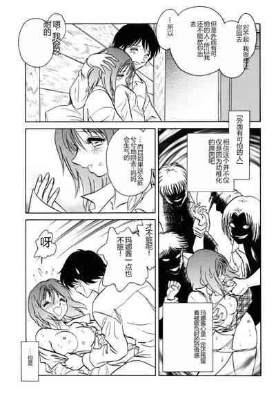第114頁圖