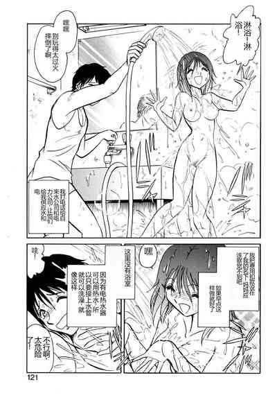第118頁圖