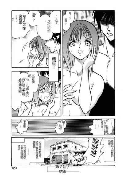第126頁圖