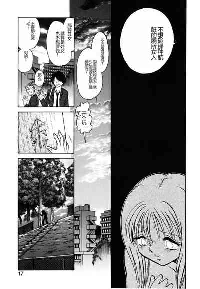 第14頁圖