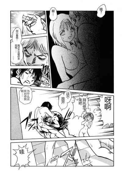第158頁圖