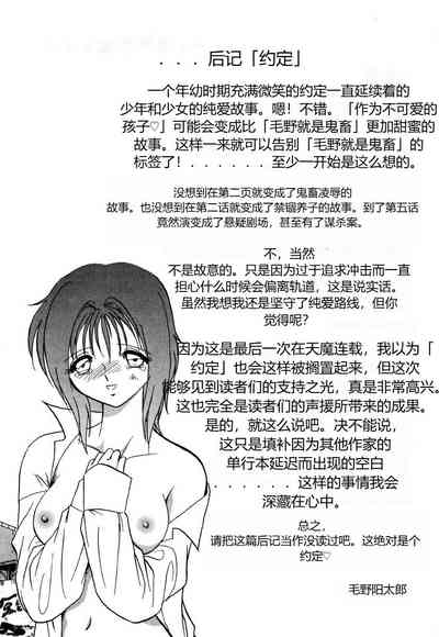 第162頁圖