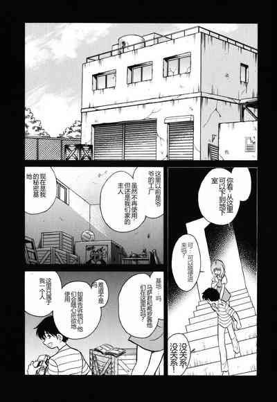 第18頁圖
