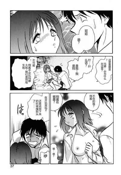 第34頁圖