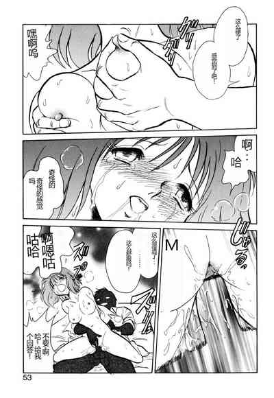 第50頁圖