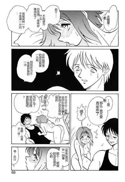 第66頁圖
