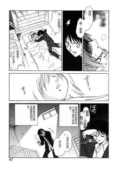 第94頁圖