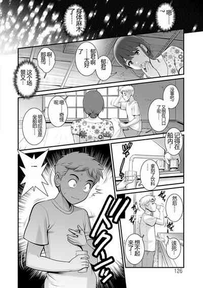 第126頁圖