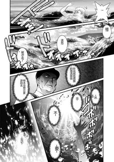 第130頁圖