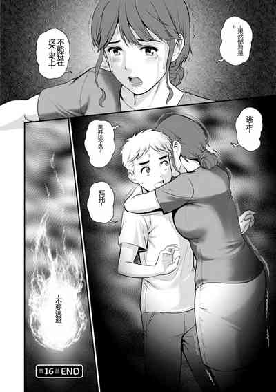 第142頁圖