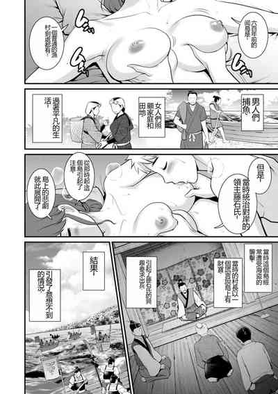 第146頁圖