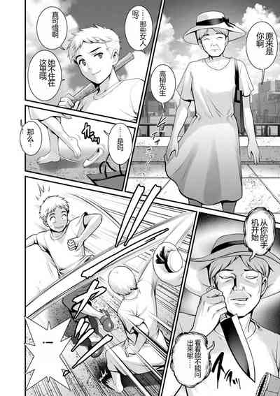 第166頁圖