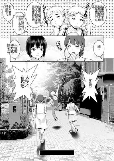第182頁圖