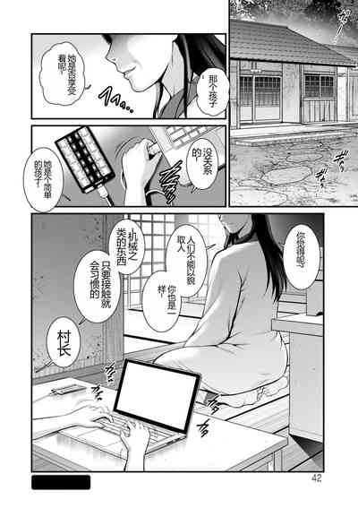 第42頁圖