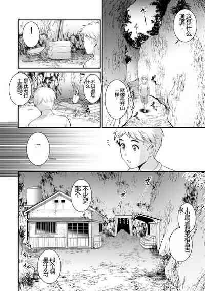 第46頁圖