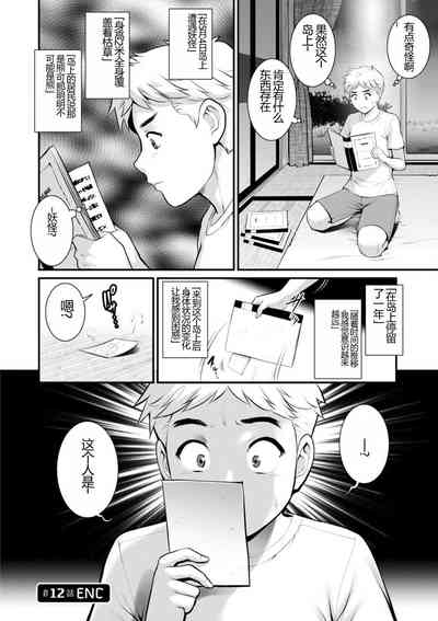 第62頁圖