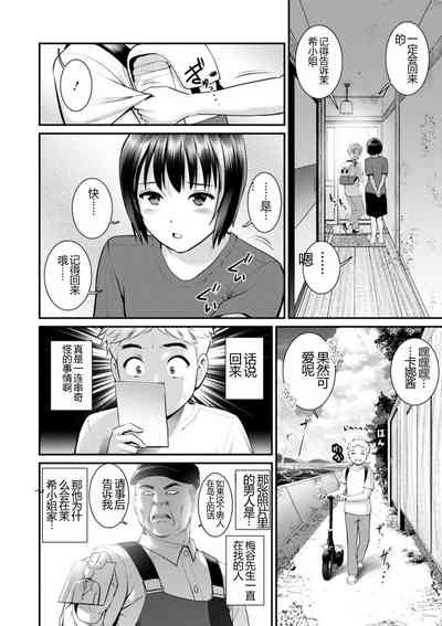 第66頁圖