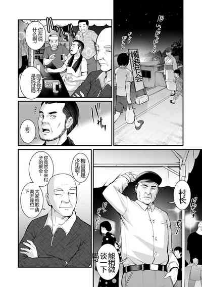 第86頁圖