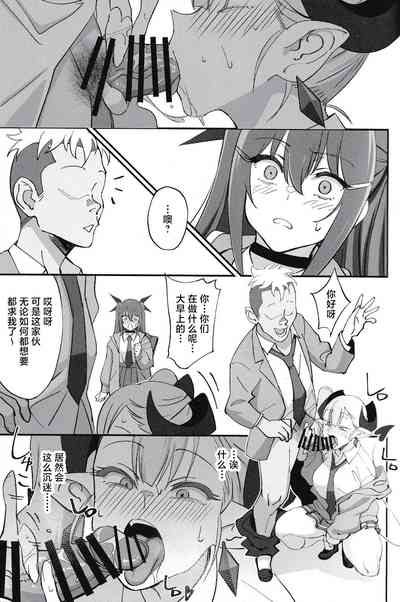 第10页图