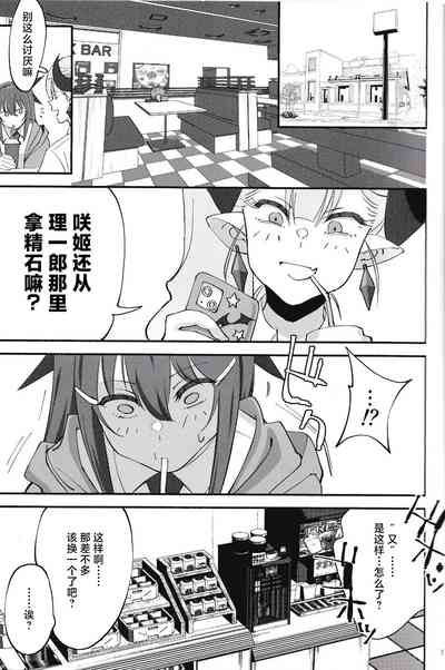 第14页图