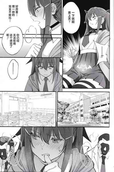 第18页图