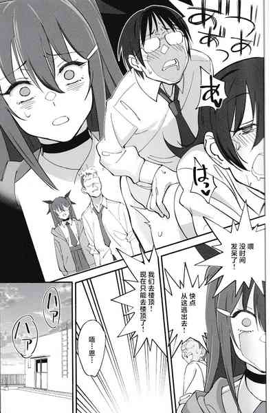 第34页图