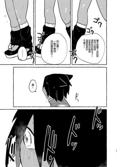 第10页图
