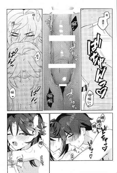 第26頁圖