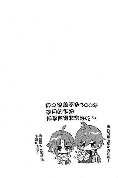 第42頁圖
