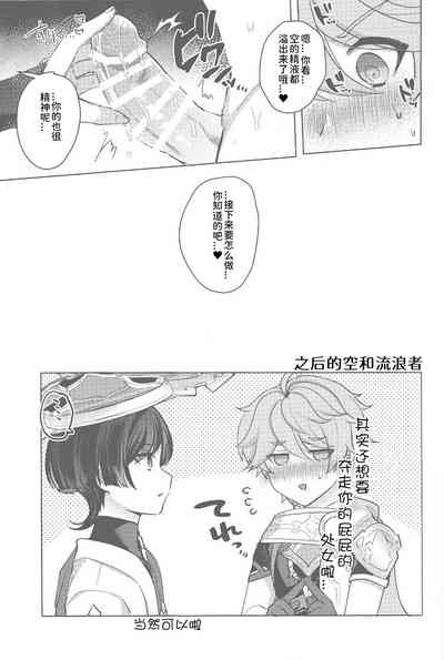 第34页图