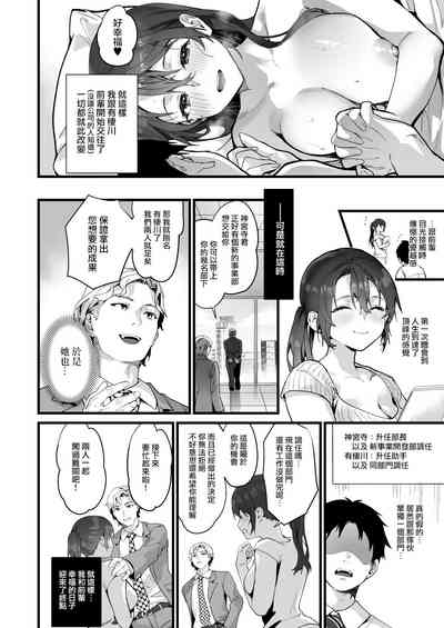 第18页图