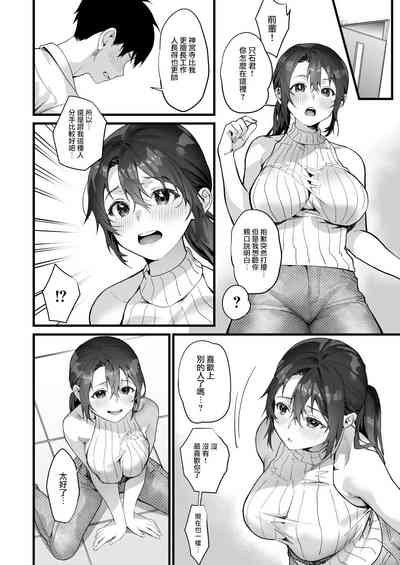 第50页图