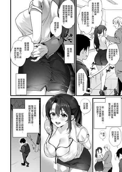 第6页图
