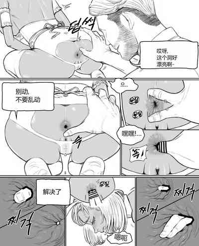第10页图