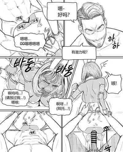 第18页图