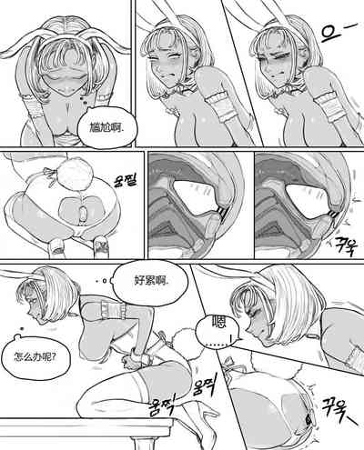 第6页图