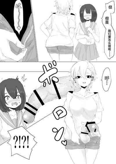 第18頁圖