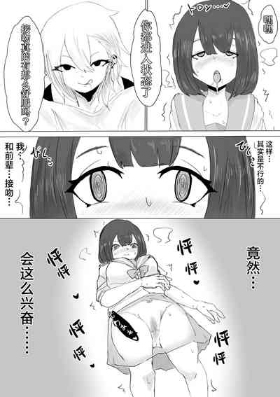 第22頁圖